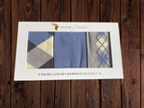House of Tweed Luxury Mens Bamboo Socks | 3 Pairs Argyle - Just $12.99! Shop now at Warwickshire Clothing. Free Dellivery.
