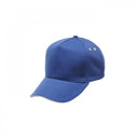 Regatta Amston Baseball Cap - Just £4.49! Shop now at Warwickshire Clothing. 
